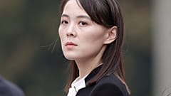 Kim Yo Jong