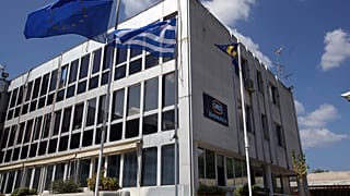 ΟΑΕΔ ΚΤΗΡΙΟ ΔΙΟΙΚΗΣΗΣ