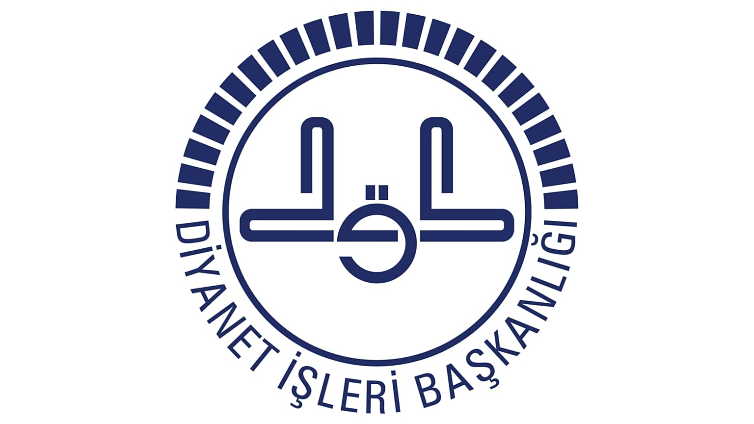 Diyanet'ten Covid-19 salgını döneminde oruç ibadetiyle ilgili açıklama