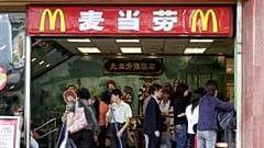 Çin'de bir McDonalds restoranı