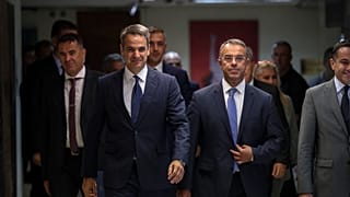 Christos Staikouras,Kyriakos Mitsotakis