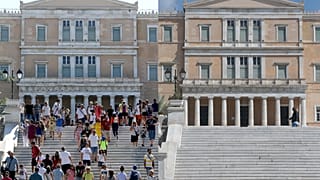 ΕΙΔΙΚΟ ΘΕΜΑ: ΚΟΡΟΝΟΪΟΣ Η ΑΘΗΝΑ ΤΟΤΕ ΚΑΙ ΤΩΡΑ