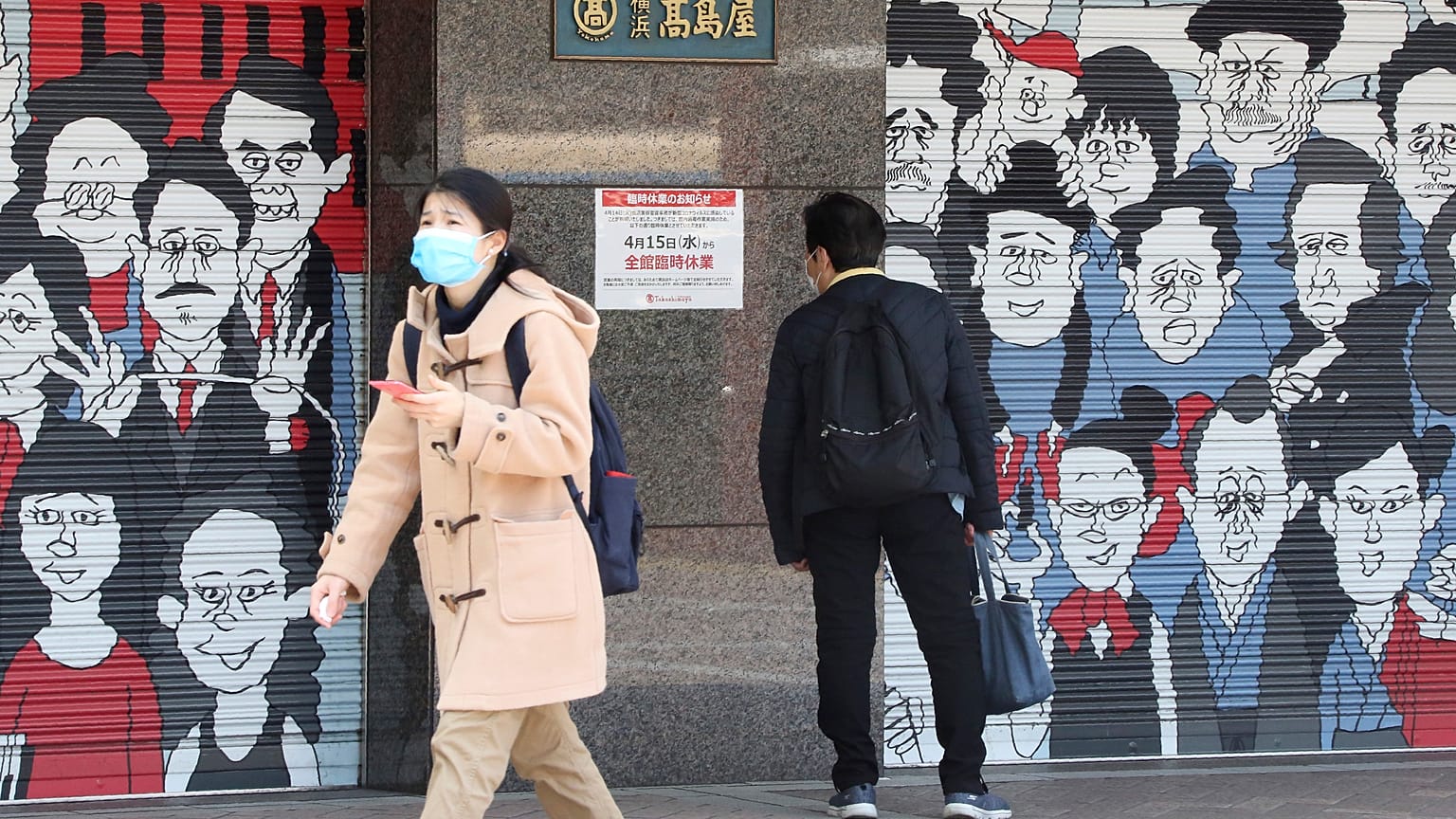 Virus Outbreak Japan Daily Life