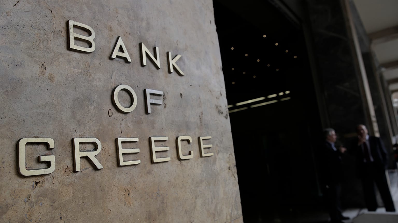 Ελλάδα: Άνοιξε το βιβλίο προσφορών για το 7ετές ομόλογο