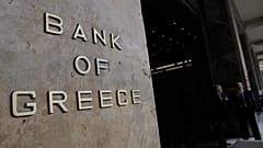 Ελλάδα: Άνοιξε το βιβλίο προσφορών για το 7ετές ομόλογο