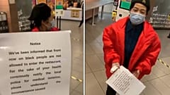Bezáratta a feketéket kitiltó üzletét a kínai McDonald’s