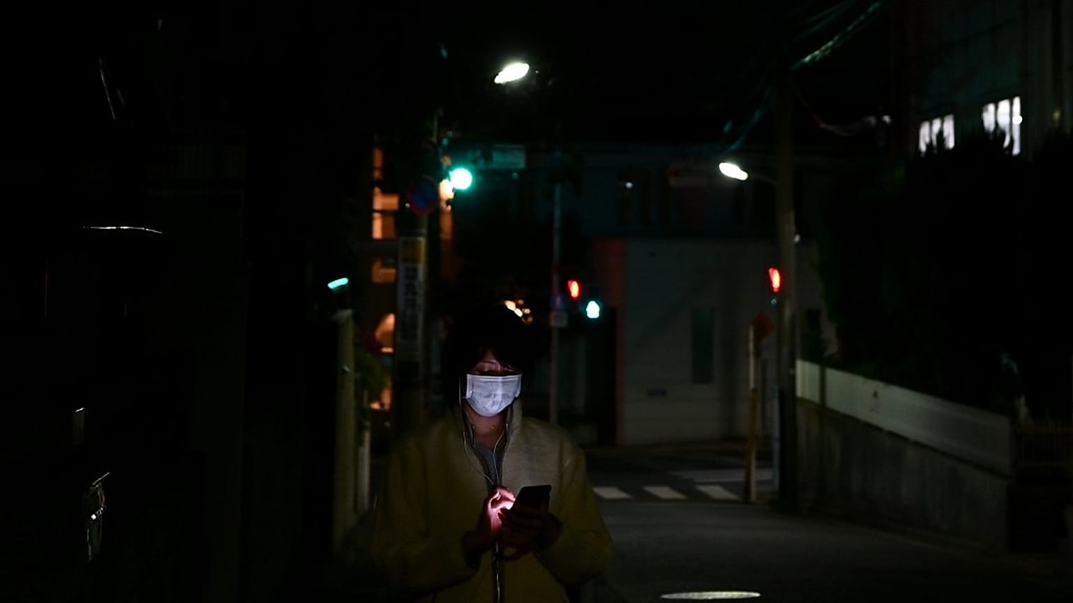 Tokyo, Japonya