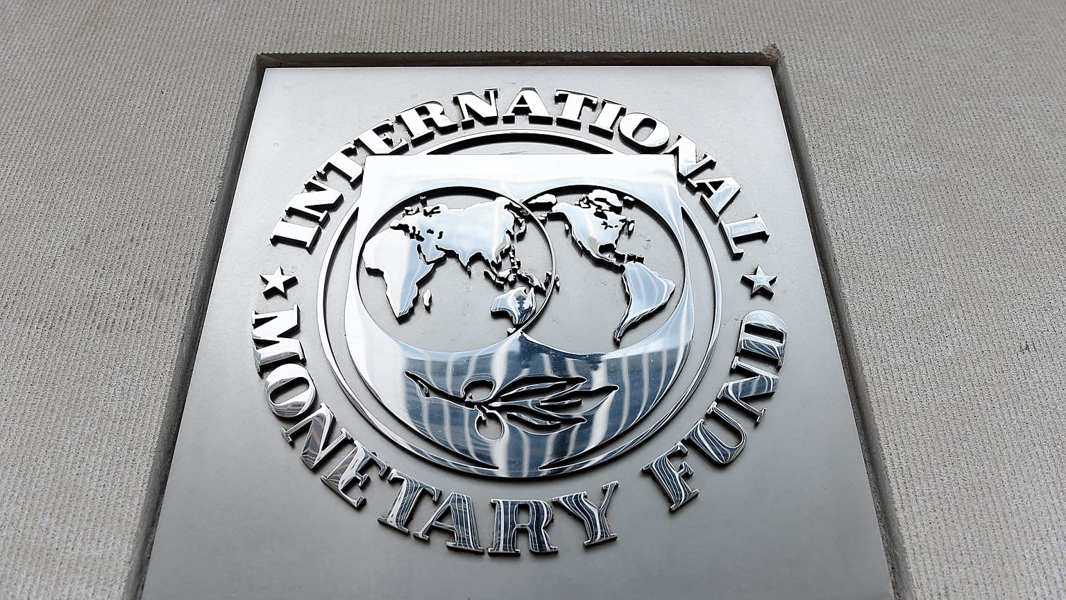 An exterior view of the building of the International Monetary Fund (IMF)