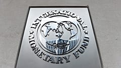 An exterior view of the building of the International Monetary Fund (IMF)