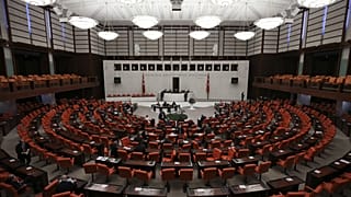Türkiye Büyük Millet Meclisi (TBMM) Genel Kurulu