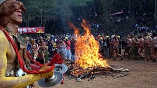Fire festival in Yunnan, China, where live the species of bat at the origin of the new coronavirus