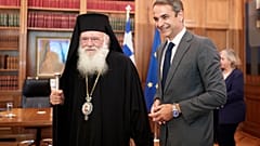 ΜΗΤΣΟΤΑΚΗΣ Κ ΑΡΧΙΕΠΙΣΚΟΠΟΣ  ΙΕΡΩΝΥΜΟΣ ΣΥΝΑΝΤΗΣΗ