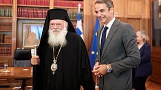 ΜΗΤΣΟΤΑΚΗΣ Κ ΑΡΧΙΕΠΙΣΚΟΠΟΣ  ΙΕΡΩΝΥΜΟΣ ΣΥΝΑΝΤΗΣΗ