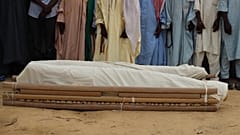 أرشيف