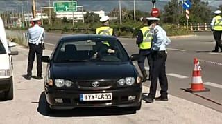 Más controles para que se cumpla el confinamiento durante la Pascua ortodoxa