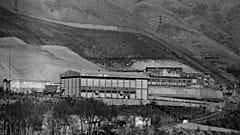 زندان اوین در تهران