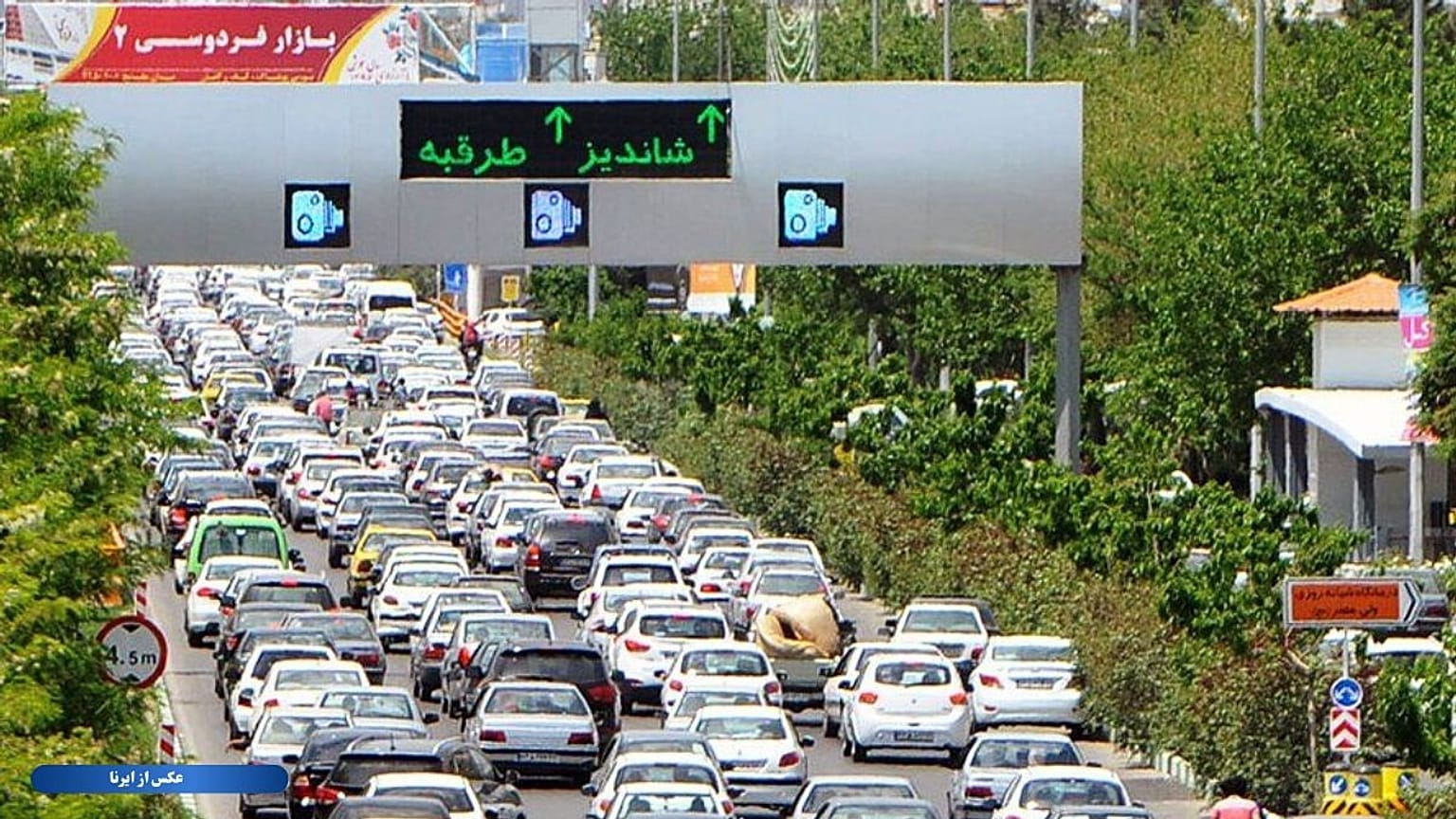 شیوع کرونا در جهان؛ محدودیت‌ سفرهای بین‌استانی در ایران برداشته شد