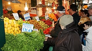 ΑΓΟΡΑ - ΛΑΧΑΝΙΚΑ