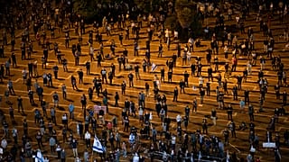 Virus Outbreak Mideast Israel