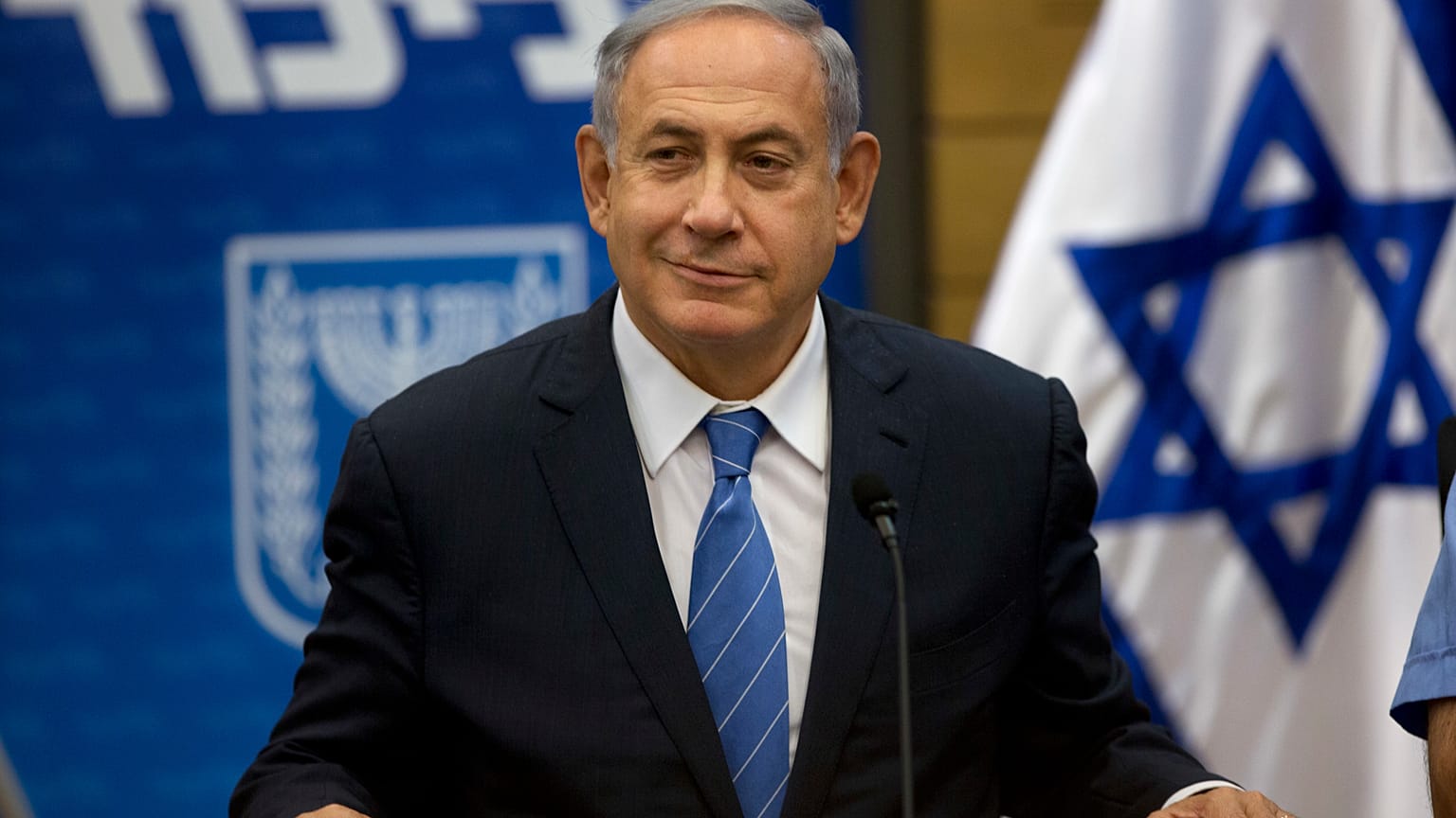 Binyamin Netanyahu