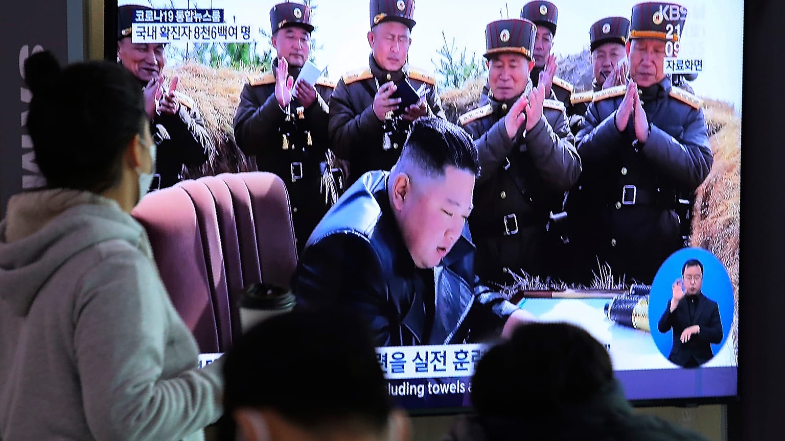 Kim Jong Un