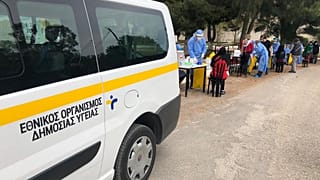 ΚΛΙΜΑΚΙΟ ΤΟΥ ΕΟΔΥ ΣΤΟ ΚΡΑΝΙΔΙ ΓΙΑ ΕΛΕΓΧΟΥΣ ΣΕ ΔΟΜΗ ΠΡΟΣΦΥΓΩΝ-ΜΕΤΑΝΑΣΤΩΝ