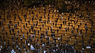 Virus Outbreak Mideast Israel