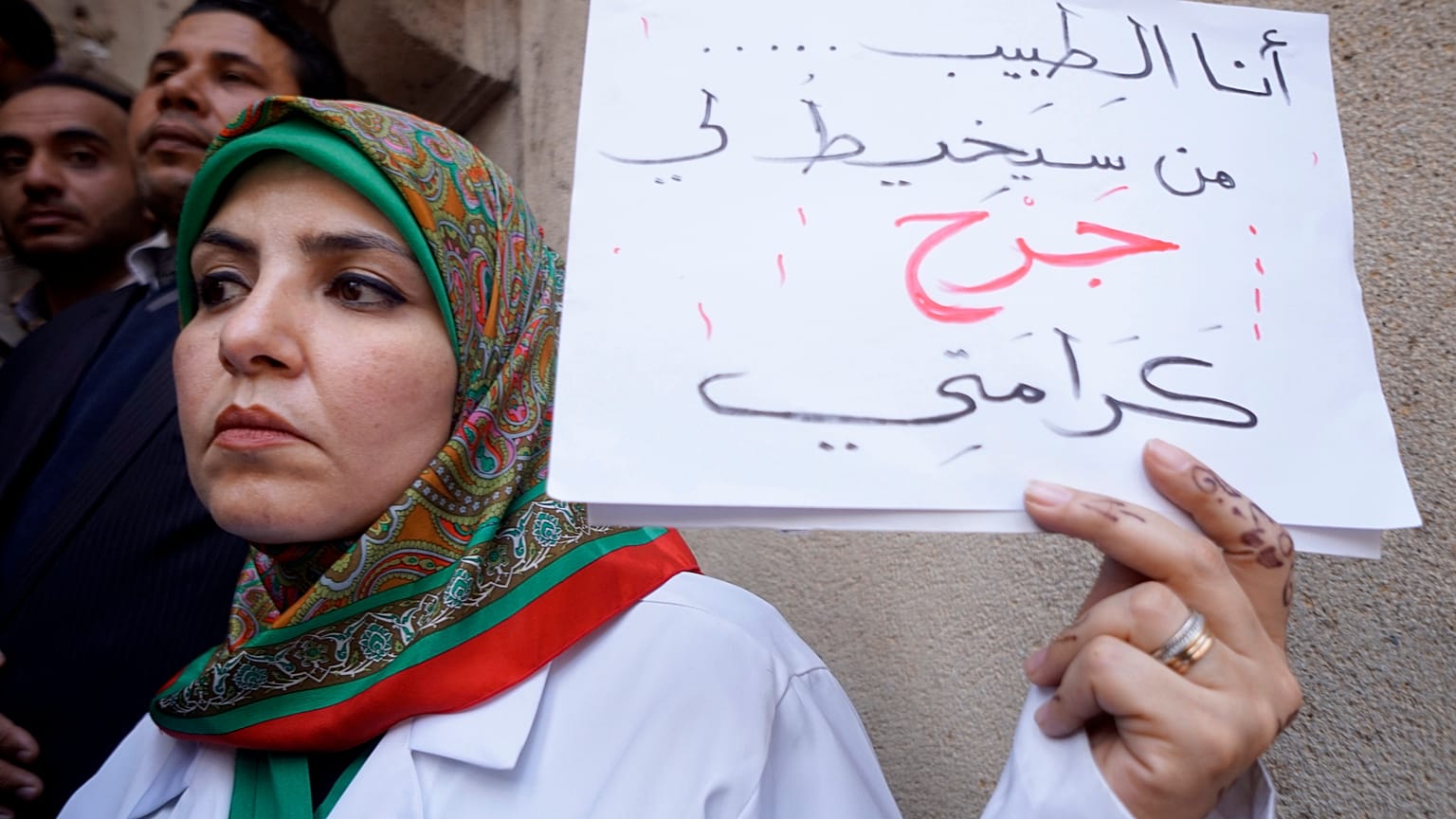  (AP Photo/Amr Nabil)
