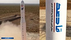 سپاه پاسداران: اولین ماهواره نظامی ایران با موفقیت پرتاب شد و در مدار زمین قرار گرفت