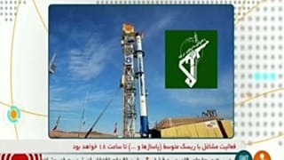 Katonai műholdat lőtt fel Irán