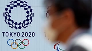 Tokyo Olimpiyat Oyunları