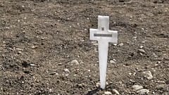 "У каждого есть имя и крест"