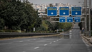 Greece lockdown