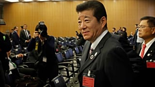 Osaka Belediye Başkanı Ichiro Matsui