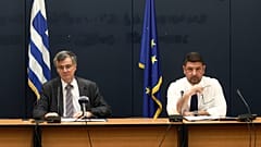 ΥΠ ΥΓΕΙΑΣ ΤΣΙΟΔΡΑΣ Σ ΧΑΡΔΑΛΙΑΣ Ν