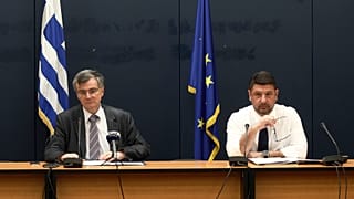 ΥΠ ΥΓΕΙΑΣ ΤΣΙΟΔΡΑΣ Σ ΧΑΡΔΑΛΙΑΣ Ν