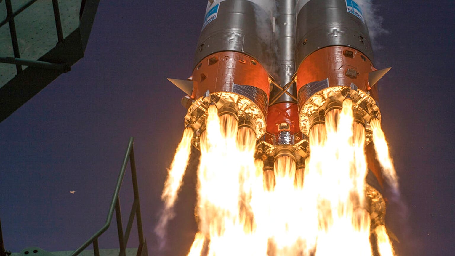 Kazakhstan Russia Space Station