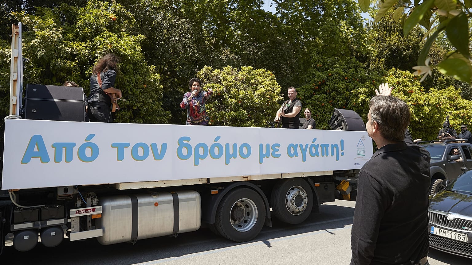 Μουσικό διάλειμμα με... Πρωτοψάλτη στο Μέγαρο Μαξίμου