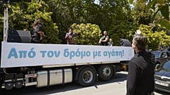 Μουσικό διάλειμμα με... Πρωτοψάλτη στο Μέγαρο Μαξίμου