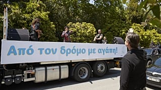 Μουσικό διάλειμμα με... Πρωτοψάλτη στο Μέγαρο Μαξίμου