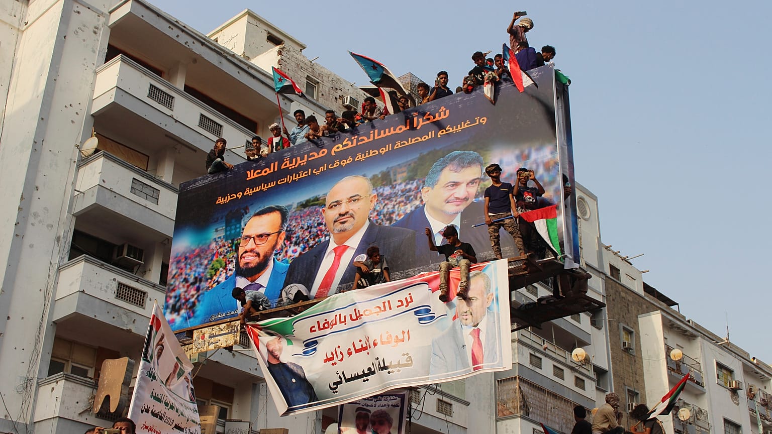 Yemen