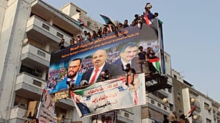 Yemen