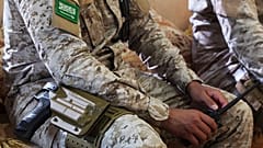 الجيش السعودي