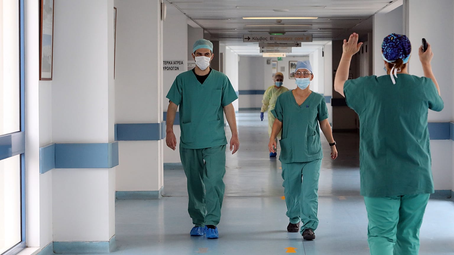 ΓΕΝΙΚΟ ΝΟΣΟΚΟΜΕΙΟ ΛΕΥΚΩΣΙΑΣ ΜΑΧΗ ΓΙΑΤΡΩΝ ΝΟΣΗΛΕΥΤΩΝ ΜΕ ΤΟΝ ΚΟΡΩΝΟΪΟ