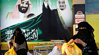 يشكلن 34.7% من اليد العاملة.. النساء يغزون سوق العمل في السعودية