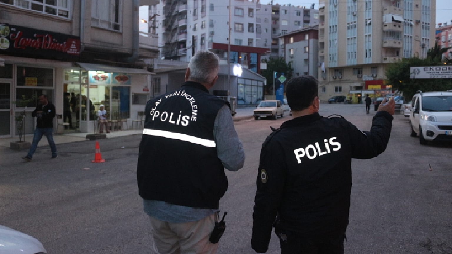 ARŞİV