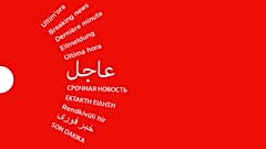 يورونيوز
