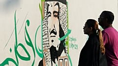 Saudi Daily Life