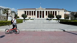 ΤΟ ΠΑΝΕΠΙΣΤΗΜΙΟ ΑΘΗΝΩΝ