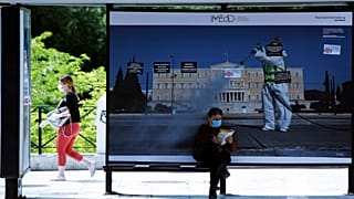 Ελλάδα - COVID-19: 140 οι νεκροί - 15 νέα κρούσματα, 2.591 συνολικά